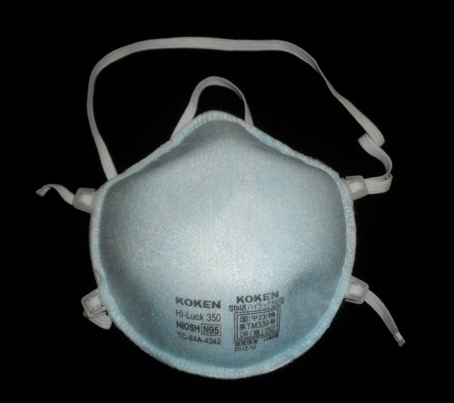 N95mask