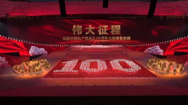 20210629-00010006-afpbbnewsv-000-1-thumb