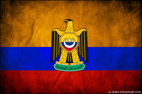 the_flag_of_arabs_in_colombia_by_al_zoro-d58wott