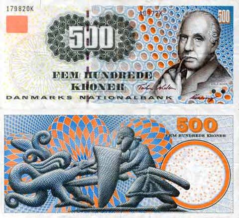 1362680600008