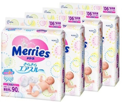 diapers