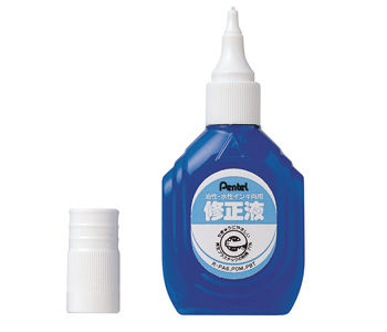XEZL1-W