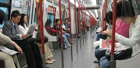 hongkongsubway