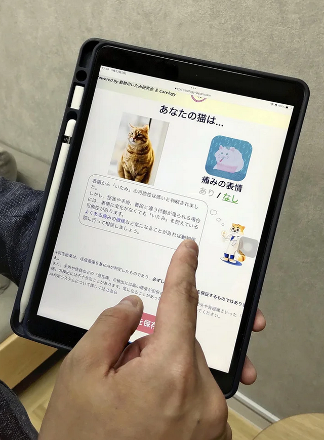 タイトルなし