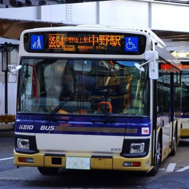 BB1nMicO(1)