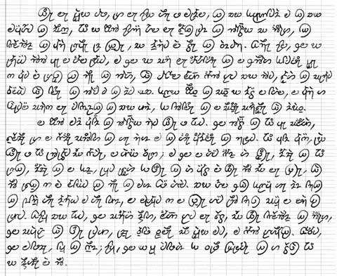 sample3