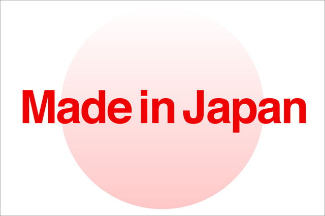 madeinjapan-japanese_00