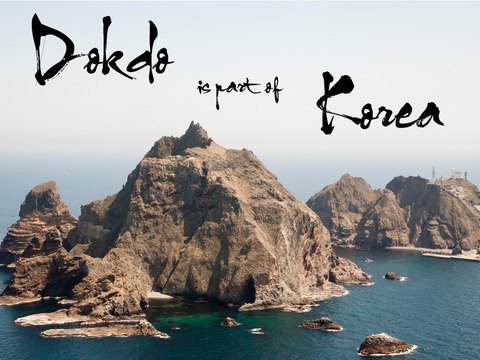 dokdo_11