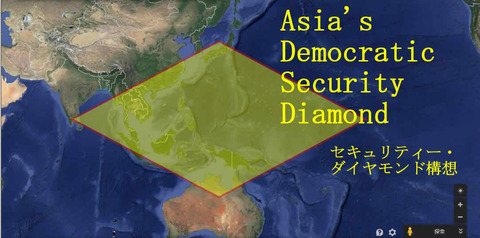 1455625372864