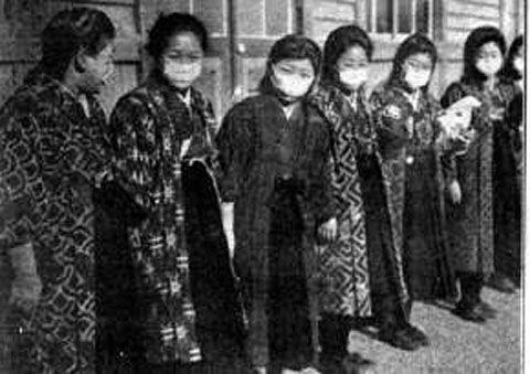 1919FluVictimsTokyo