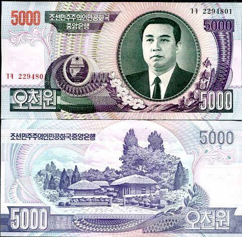 1367761549861