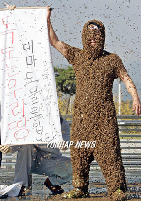 830763165_3d2685f163_o