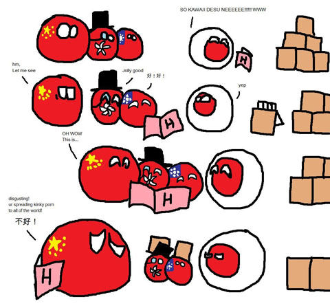 chinaball_dont_like_it