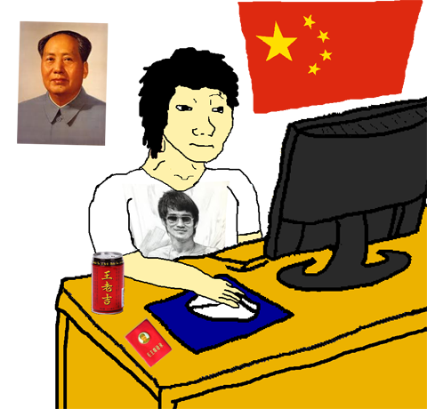 1400190311179