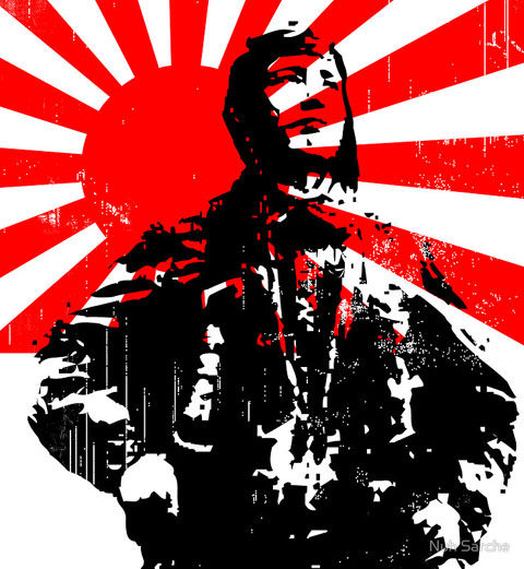 1851368-2-kamikaze-detail