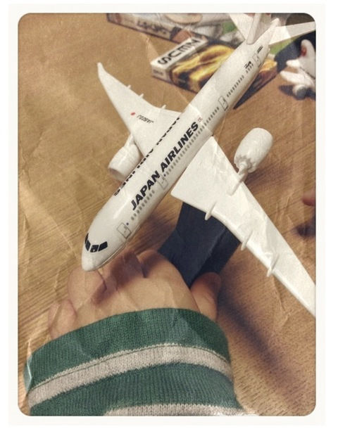 787-1
