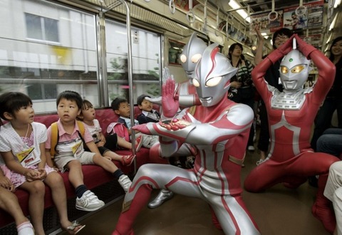 ultraman_train_20140306_840_578_100