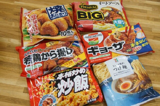 2013-12-8-frozen-food