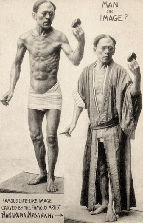 Masakichi-statue2