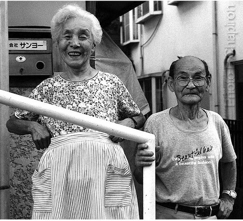 名称未設定 1