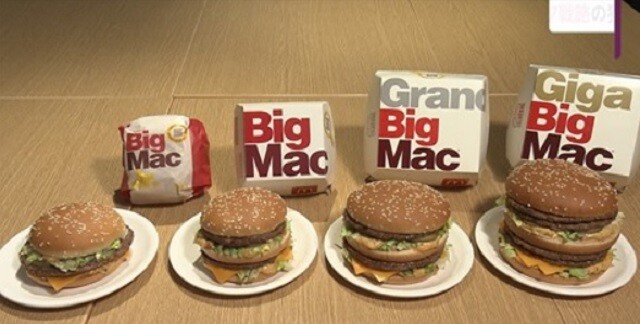 Big-Mac-jr