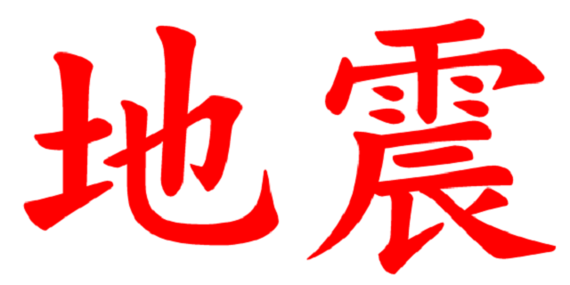 1598034137447