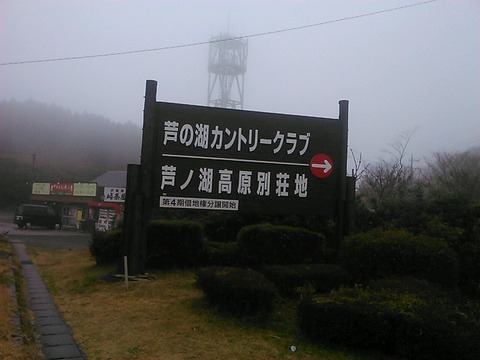 20141204_100717_818