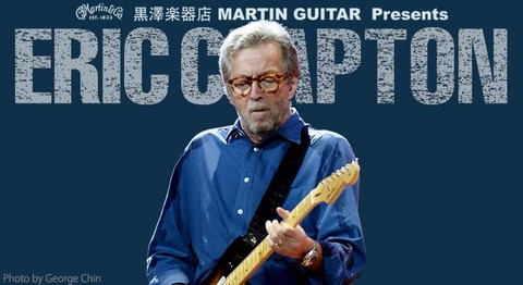 EricClapton-w690