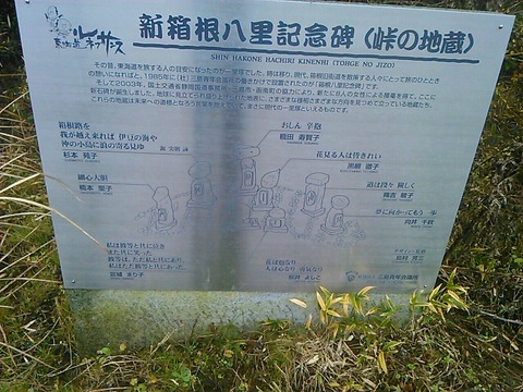 20141204_100327_421
