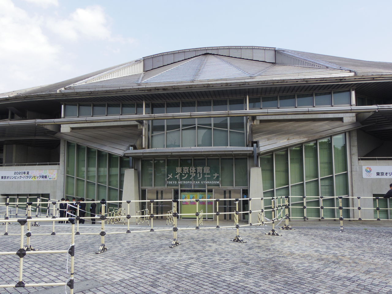 ライブ会場 東京体育館 Field And Live Recording ライブ録音 Iem録音 Wiki ライブ会場 東京体育館 Field And Live Recording ライブ録音 Iem録音 Wiki