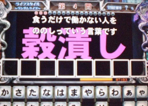 14072e0b s