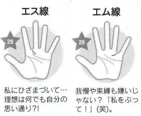 1b4f342c s