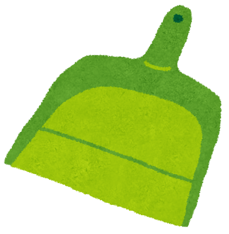 2f0b74fb