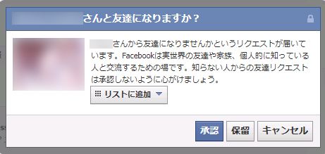 30a6a4d8