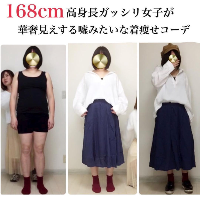 華奢な私に標準体型のa 体重どれくらい 私 なんで A 何kgぐらいかなと思ってw 私 何kgでもいいじゃん A ひょっとして私と同じくらい は ライフライフ 生活まとめ2ch