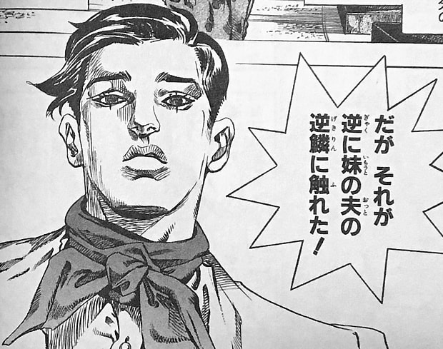 帰宅すると駐車場に見慣れない車 家に入り知らないおっさんと話してた親に 車を停める場所が 親 それどころじゃない おっさんは妹の彼氏だった 妊娠5ヶ月って ライフライフ 生活まとめ2ch