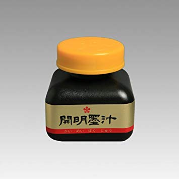 551ee451