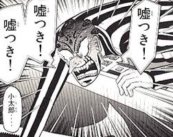 images-1
