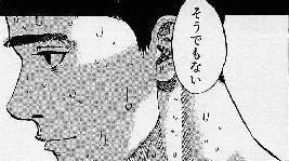 slamdunk_29_137