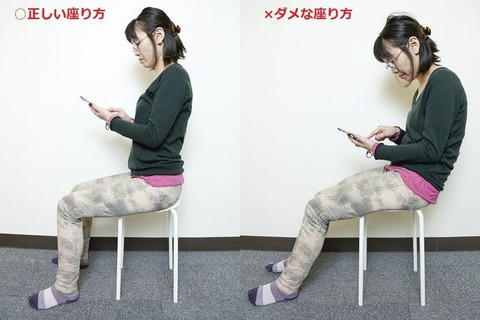 8d9eb189 s