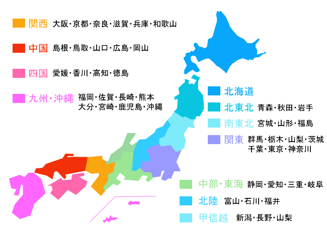 最新 日本 地図 北陸 地方 Trendeideas5 最新 日本 地図 北陸 地方 Trendeideas5