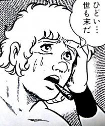 20120225170043