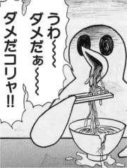 a636e3a83789998ec3544f84311a26fa