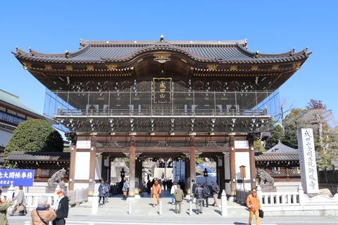 IMG_6116総門