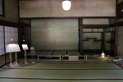 IMG_9858書院