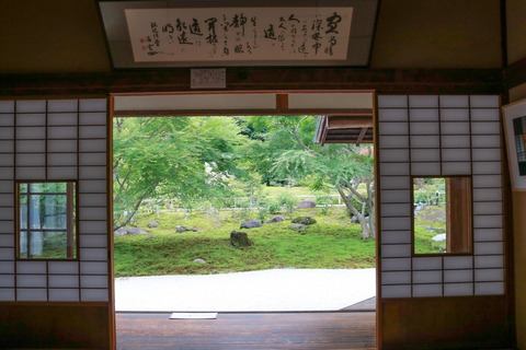 IMG_9481長寿寺 本堂より 本堂より