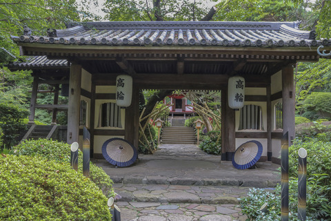 IMG_1596高輪プリンスH日本庭園 山門