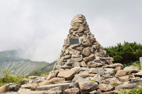 IMG_1144石神井ケルン（八方山ケルン）