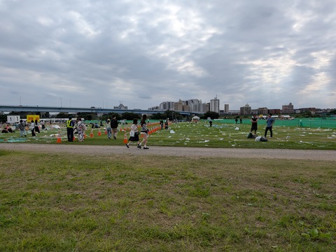 PXL_20261003_043929607