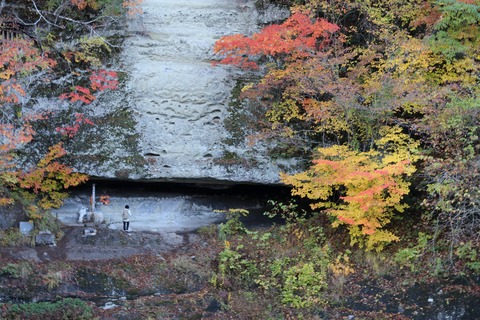 IMG_2654塔のへつり